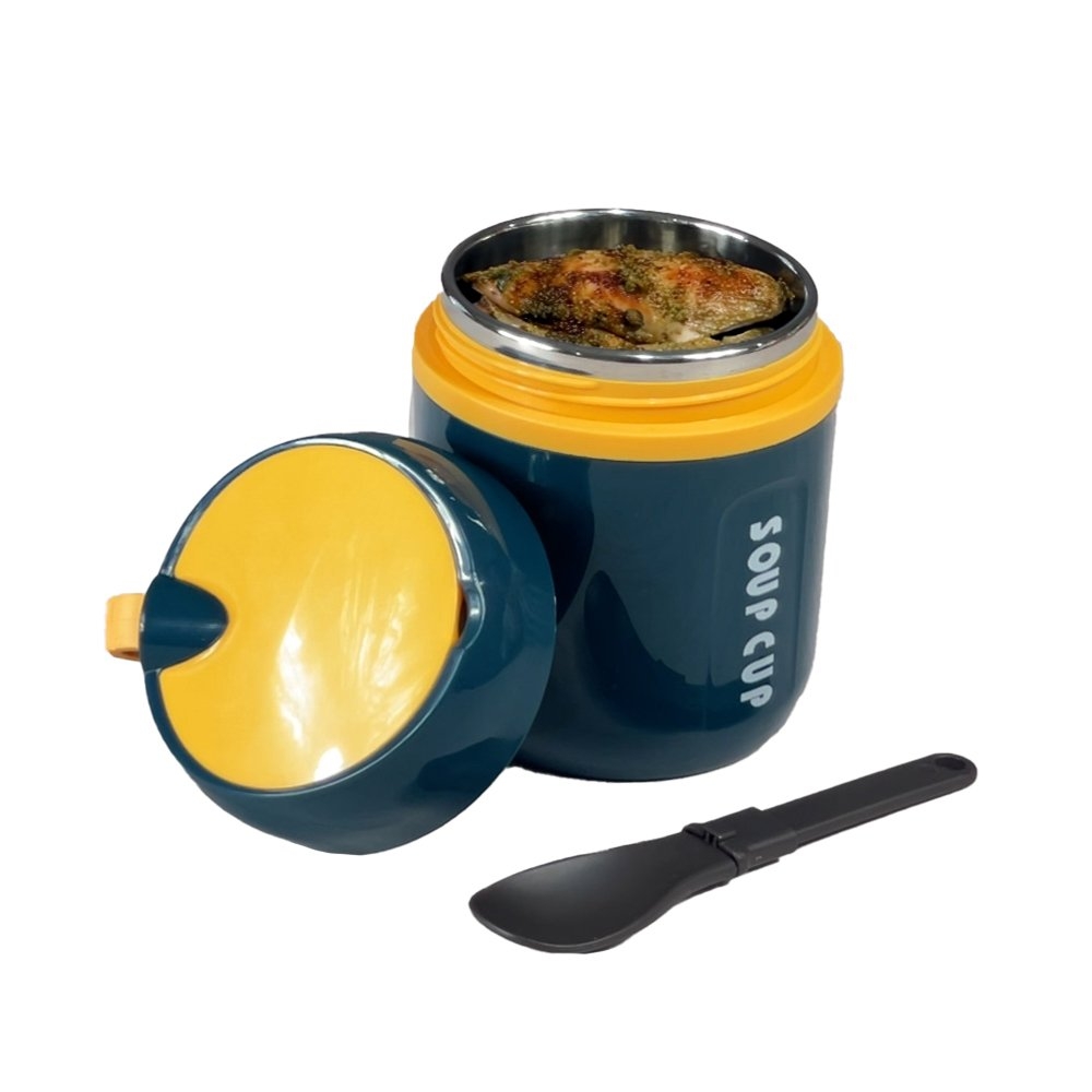 Taza Térmica Sally Verde Amarillo 480ml